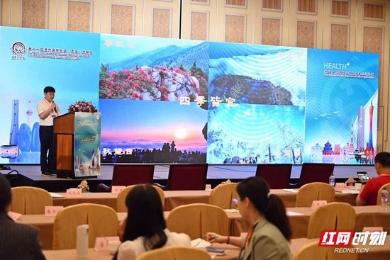 7月1日，澳门国际健康管理与康养旅游论坛举行。