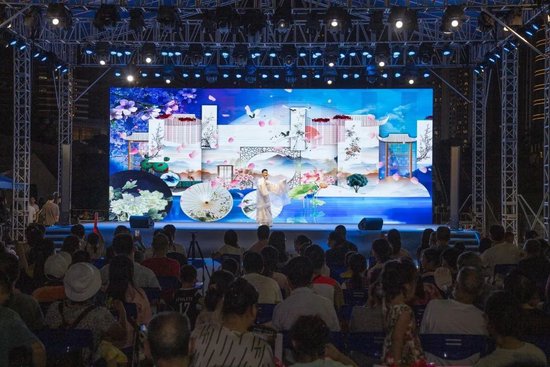 2022“长沙之夜”露天文艺演出