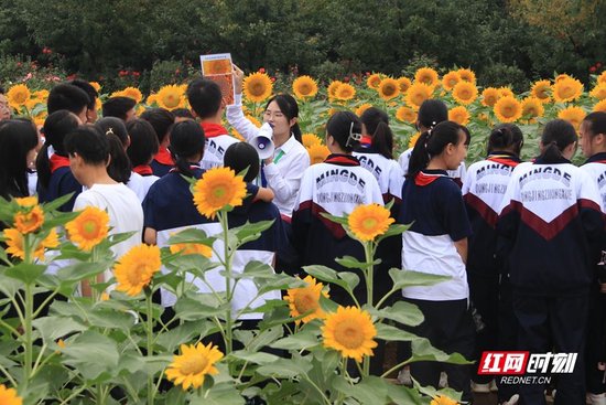 全国科普日湖南省植物园活动同日启动。