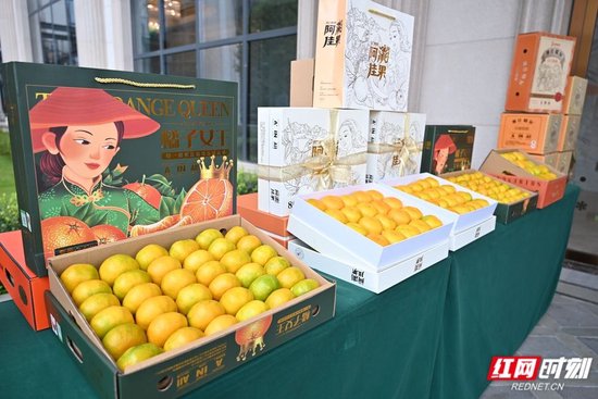 石门柑橘礼盒。