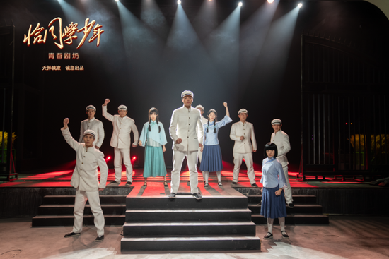 《恰同学少年》剧照