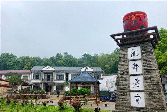 (湘都生态农业产业园。景区供图)