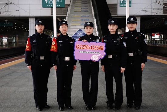  （深圳、台州方向乘警组）