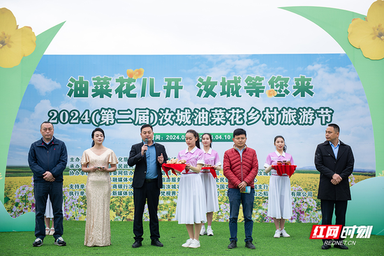 特色农产品推介环节。