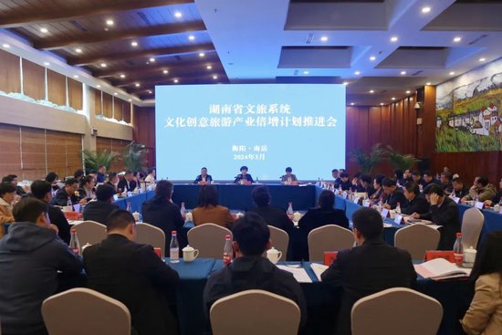 李爱武:把文旅业打造成高质量发展的新增长点_新浪湖南_新浪网