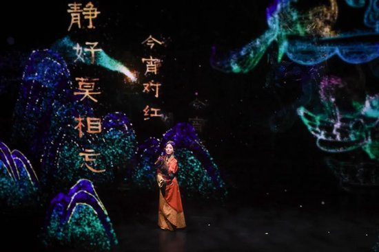 湖南博物院马王堆复原动态展《一念·辛追梦》演出