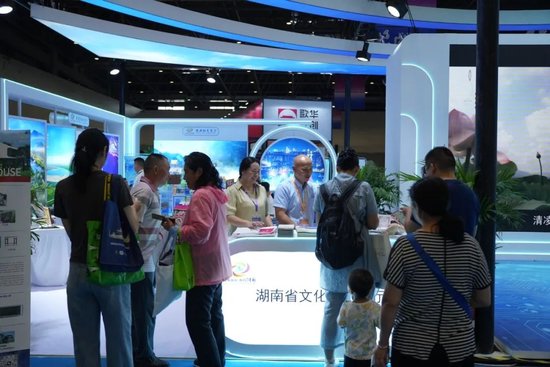 湖南旅游宣传文创产品受到观众热捧
