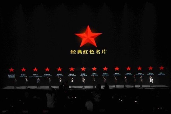 开幕式现场 主办方 供图