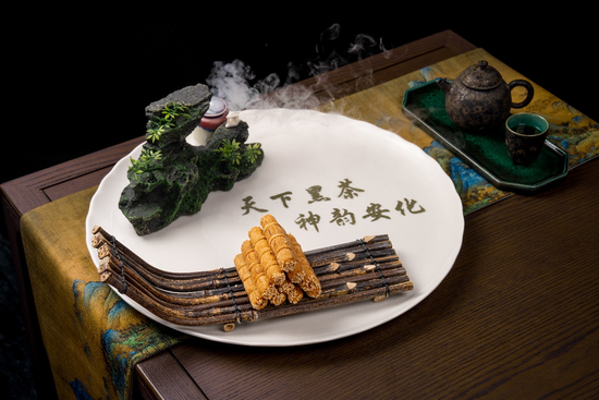 黑茶宴美食 供图 安化县委宣传部