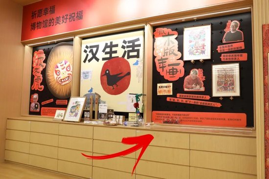 免费盖章处