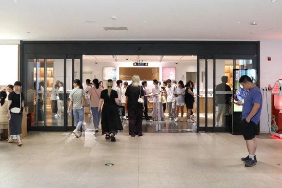 文创商店