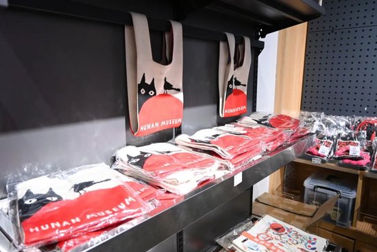 博物院商店文创产品