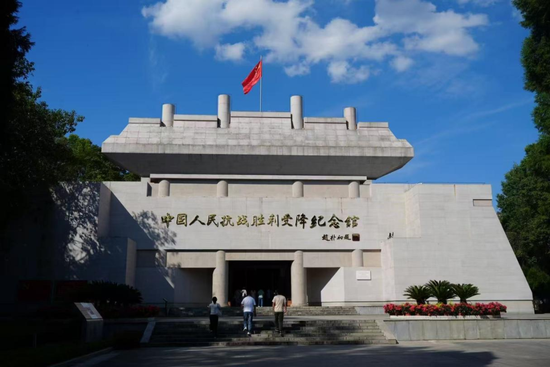 中国人民抗战胜利受降纪念馆。人民网 刘汕摄