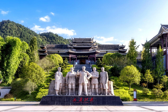 通道转兵纪念馆。第五届湖南旅游发展大会组委会供图
