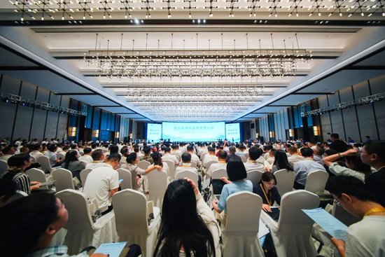 第五届湖南旅游发展大会开幕式