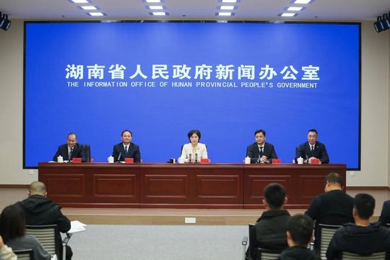 新闻发布会现场