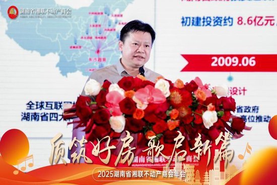 湖南大学教授、国家超算长沙中心创新研究院院长陈浩