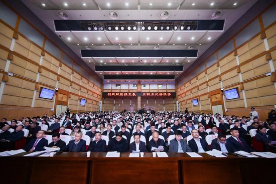 长沙市芙蓉区2026年高质量发展大会参会代表