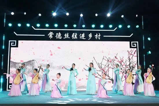 “常德丝弦进乡村”宣传展示活动。图/常德市文化馆