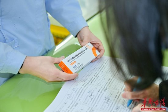 六价轮状病毒疫苗在长沙市妇幼保健院完成湖南首剂接种。