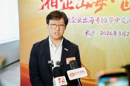 ▲投资署华中投资推广总监周宜凯接受采访