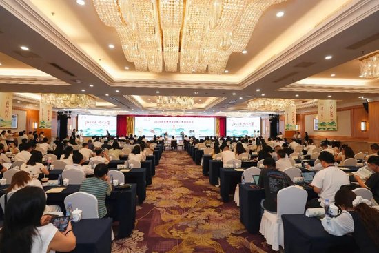 2026湖南美食旅游推广季启动仪式现场