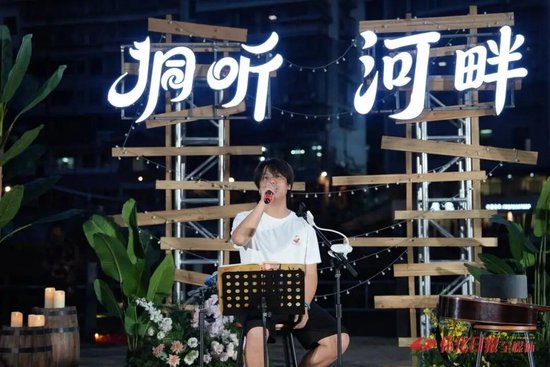 通道“侗听河畔”夏日音乐会