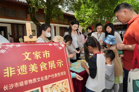 （金牌导游说浏阳站）