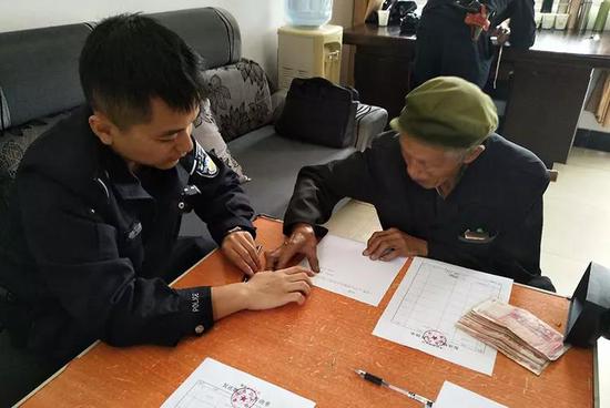 向受害人退还被骗现金