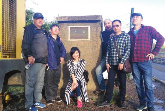 长沙妹子闯非洲帮孩子建学校