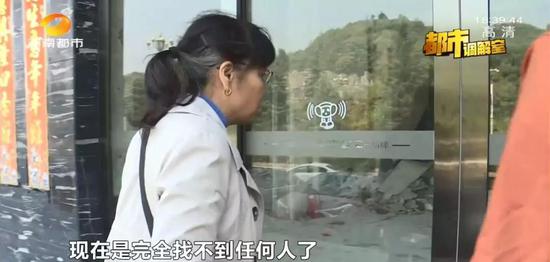 装修停工还拒接电话 湖南创名装饰让业主好着急