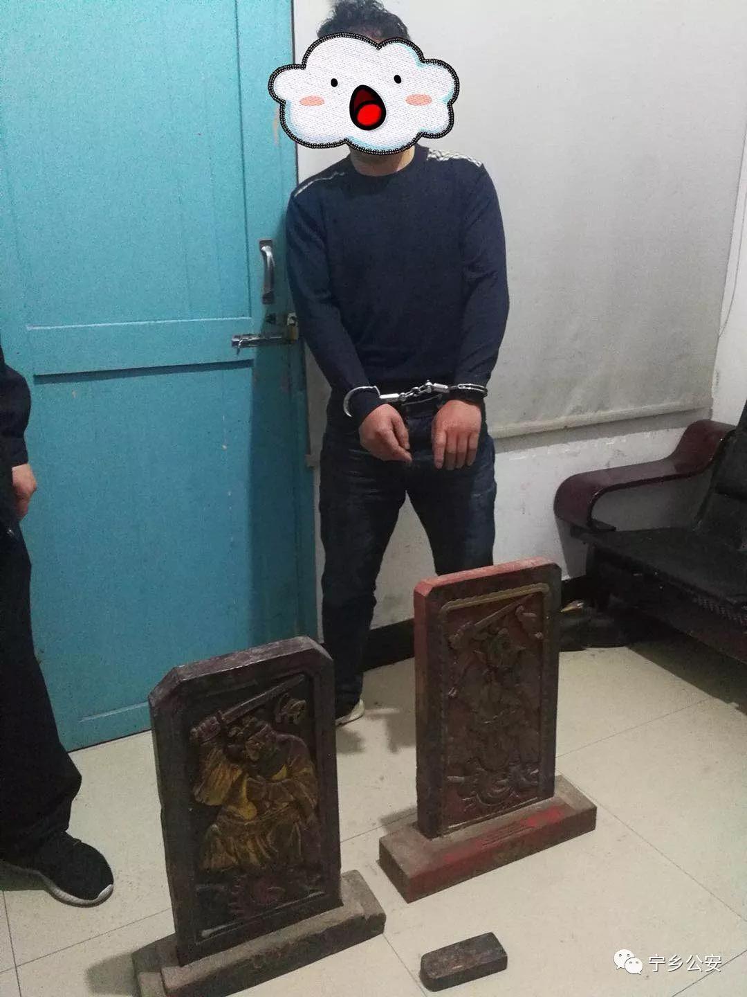 (犯罪嫌疑人指认现场)