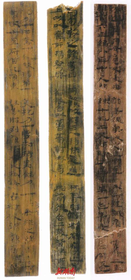 五一广场东汉简2010CWJ1③： 265-8、2010CWJ1③： 265-259、2010CWJ1③：261-88+263-187，出自赦、赣等人劫诗、林等案