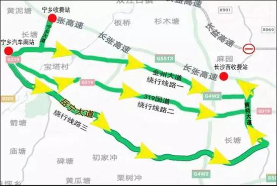 （二）G60沪昆高速湘潭段