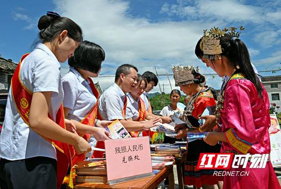 兑换残损人民币。