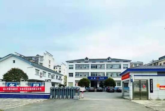 全市最美派出所、一级派出所——南岳派出所