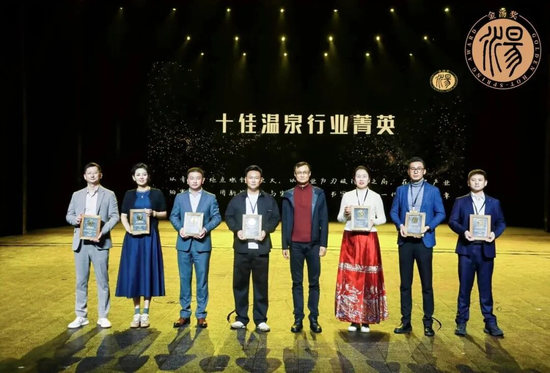 颁奖现场（汝城县委宣传部 供图）