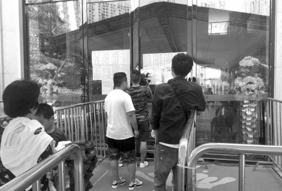 长沙一楼盘同期房源分批卖 后开盘的均价便宜700元