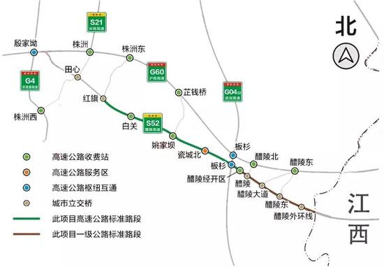 看过来！2019年元旦假期湖南权威出行指南