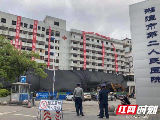 爆破拆除前,湘潭市第二人民医院住院大楼。