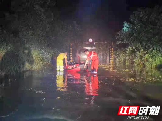 武警和消防救援队连夜救援醴陵 转移被困人员7090人