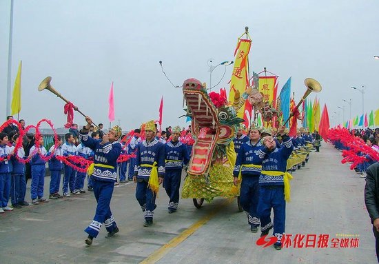 ▲盘瓠龙舟节(资料图/麻阳县委宣传部供图)