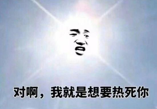 （网络图片）