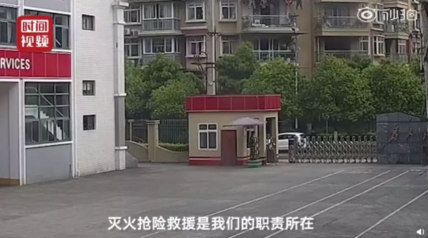 暖心！湖南和全国多地消防队收到神秘外卖 留言看哭了