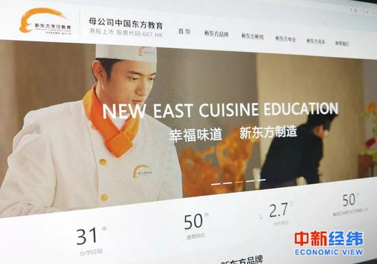 资料图 中新经纬赵佳然摄