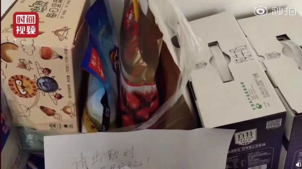 暖心！湖南和全国多地消防队收到神秘外卖 留言看哭了