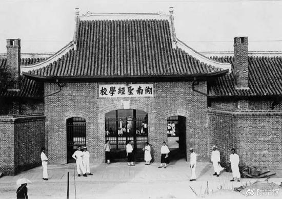 长沙临大校门