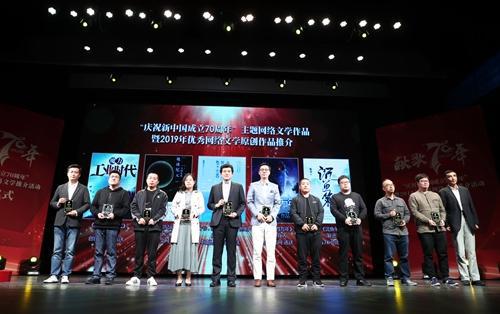 活动现场。主办方供图