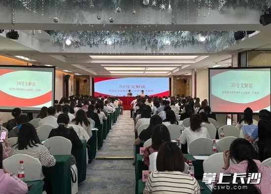 长沙晚报全媒体记者 陈焕明 摄