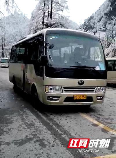 2月24日,武陵源核心景区旅游交通全线恢复。